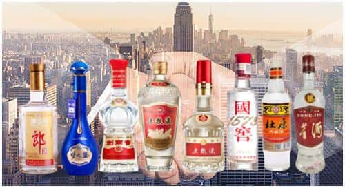 海南陵水县回收名酒